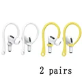 White -Yellow