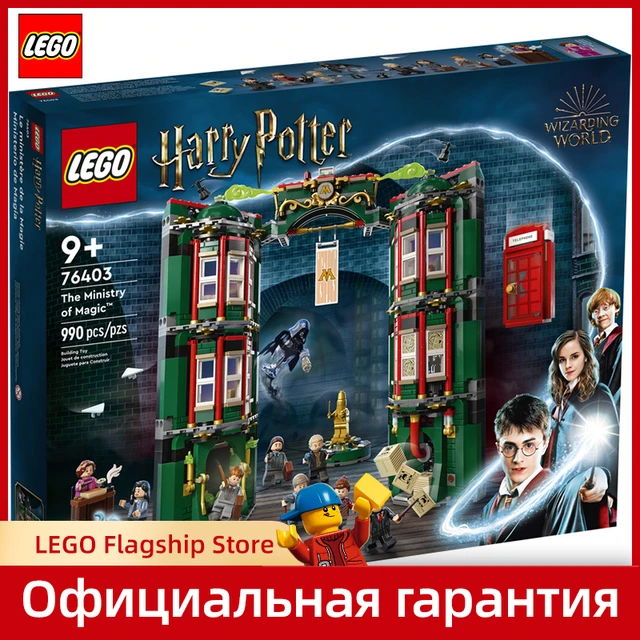 LEGO Harry Potter The Ministry of Magic 76403 Modular Model