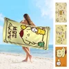 P-PompompurinS Microfiber Printed Beach Towel Mountain Climbing Yoga Beach Swimming Running Absorbent Soft Towel 1