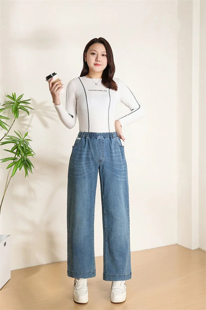 Women Wide Leg Jeans 7XL 9XL Straight Stretched Plus Size Girls Fashion Lady High Waist Female Oversized Denim Pants Trousers