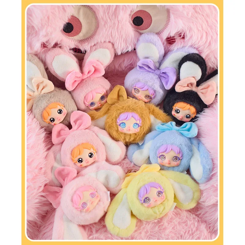 Amy‘s little rabbit シークレット　ぬいぐるみ　キーホルダー6 Amy's little rabbit AMY エミー ぬいぐるみ キーホルダー
