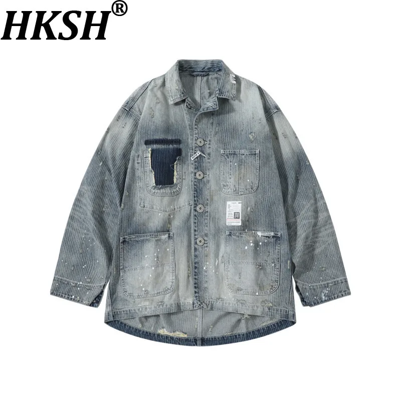 HKSH Nouvelle Veste Chemise Décontractée Oversize en Jean Délavé et Effiloché Jacquard Tendance Printemps-Automne pour H