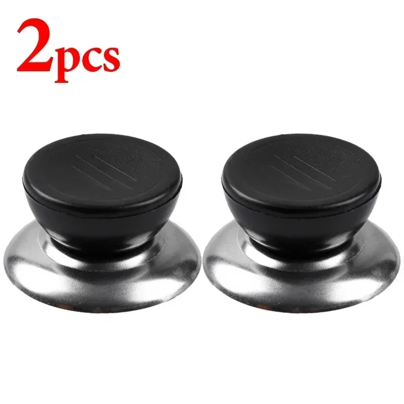 2PCS