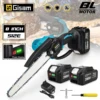 Gisam 8 Inch Brushless Electric Saw Cordless Chain Saw Handheld Garden Wood Logging Chainsaw Power Tools for Makita 18V Battery 1