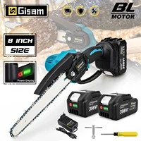 Gisam 8 Inch Brushless Electric Saw Cordless Chain Saw Handheld Garden Wood Logging Chainsaw Power Tools for Makita 18V Battery 1