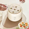 220V Smart Egg Cooker Home Steamed Eggs Pot 24h Reservation Multifunctional Breakfast Machine Soft-boiled Egg Thermal Pot 300W 1