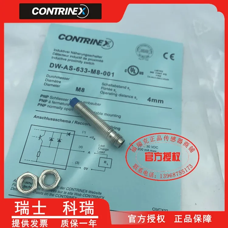

DW-AS-633-M8-001 PNP 100% new and original