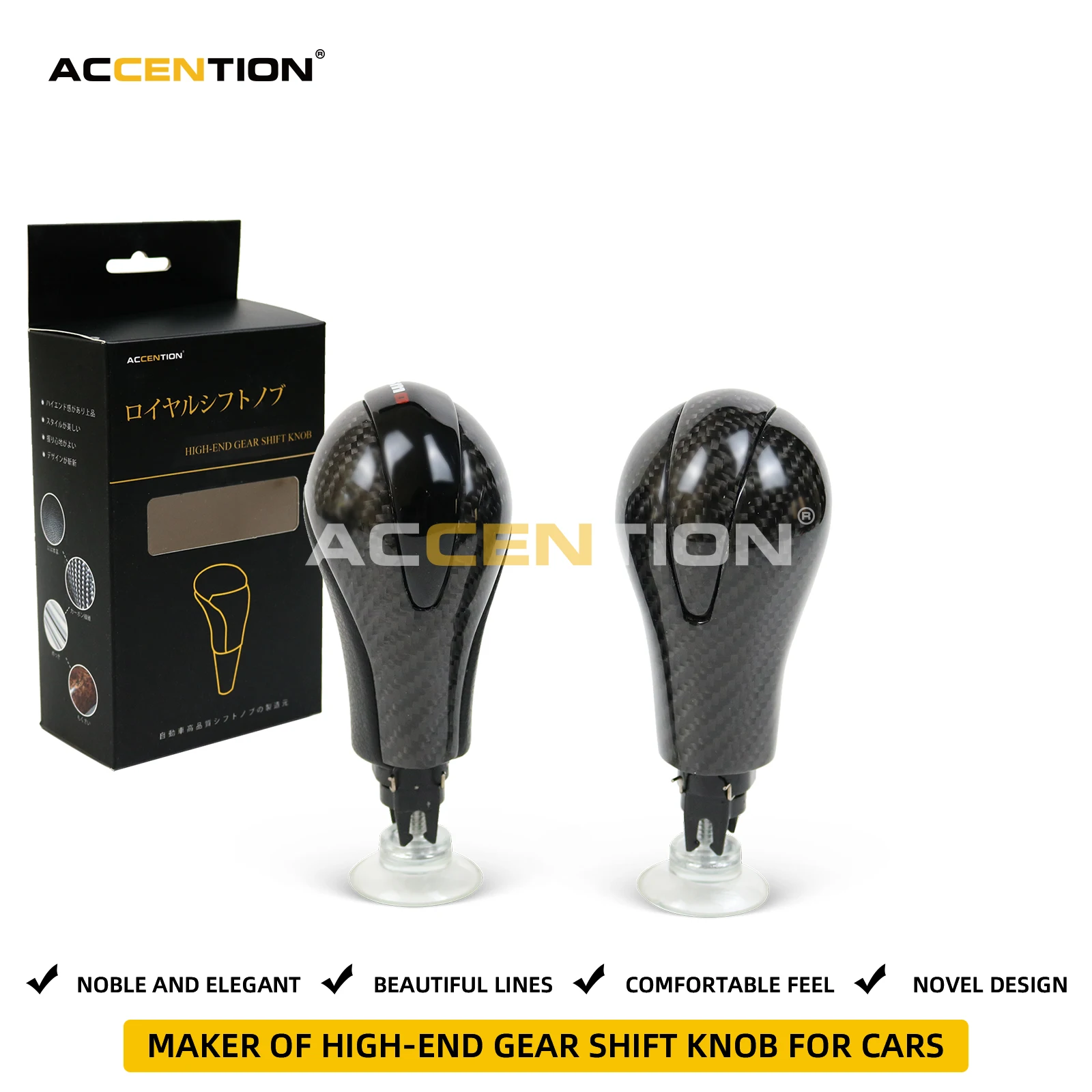 Black Leather Carbon Fiber Gear Shift Knob For Nissan Infiniti G25 G37 Fx37 Ex37 Qx70 Q60 Qx50