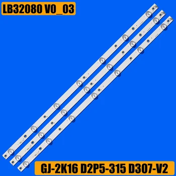 LED 백라이트 스트립, LG 32LJ550B-SA 32LJ500V 32LH500D GJ-2K16 GEMINI-315 32PFS6401 KDL-32R330D 32PHS5301 32PFS5501 LB32080 V0