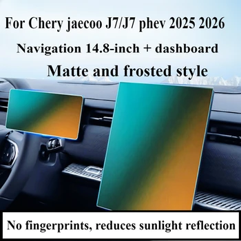Pellicola Protettiva in Vetro Temperato per Schermo Touch LCD di Navigazione GPS per Chery Jaecoo J7/J7 PHEV 2025 2026