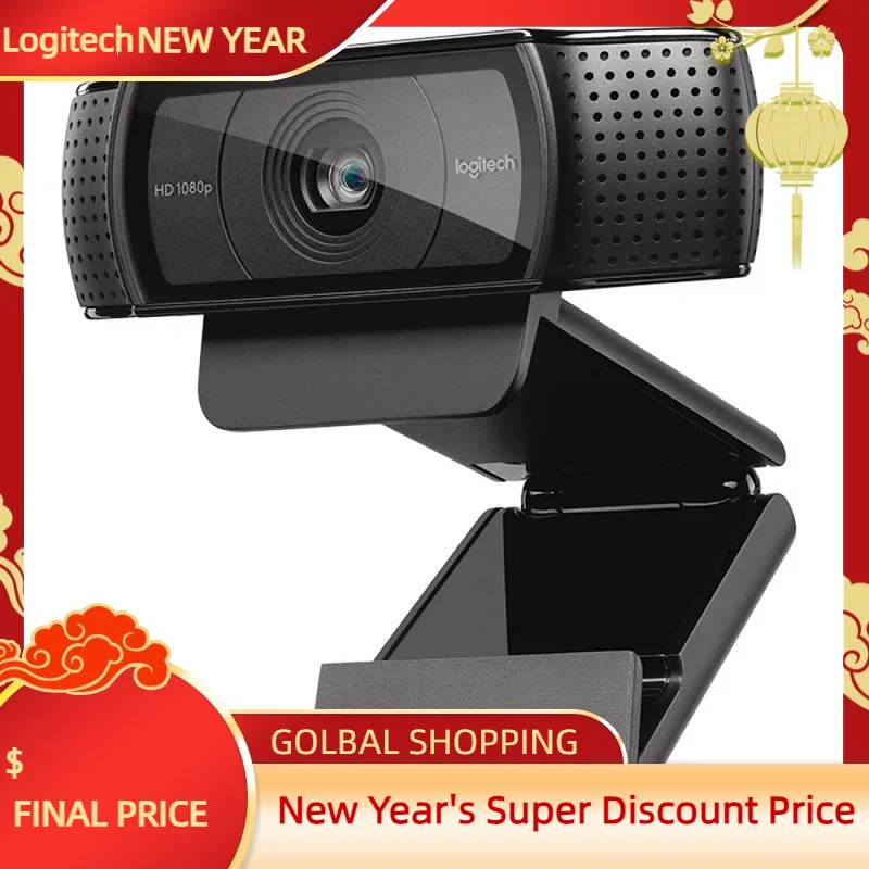 HD-C920e-1080p-C920.jpg
