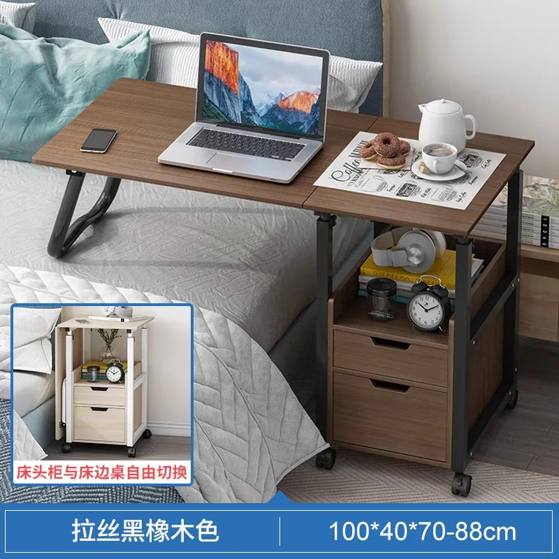 Bedside table, movable, lifting, household laptop table, dormitory bed, student desk