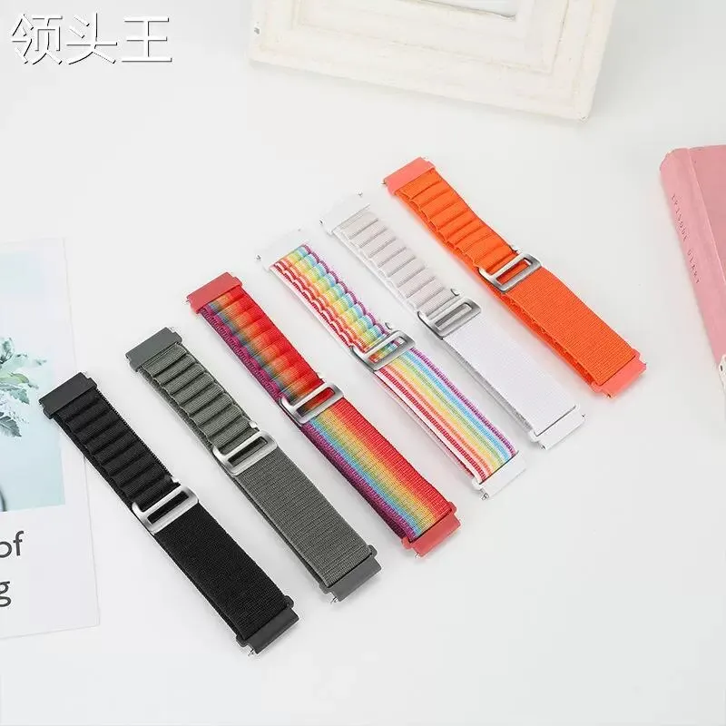 Alpine Loop Nylon Watch Strap - 20mm/22mm Adjustable Band