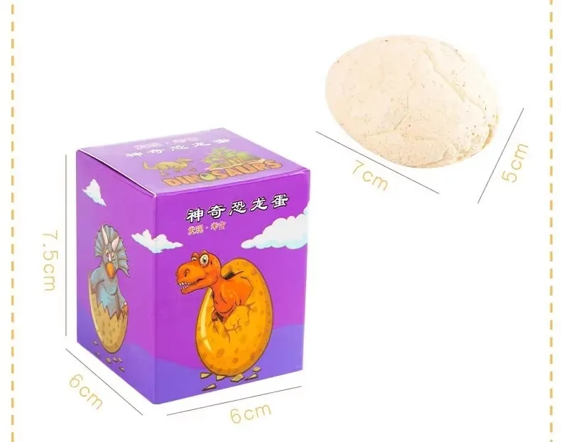 Dinosaur Eggs jurassic Park Tyrannosaurus Model Toys Scientific Mining Dinosaur Archeology Digging  Educational Toys For Kid Boy 6