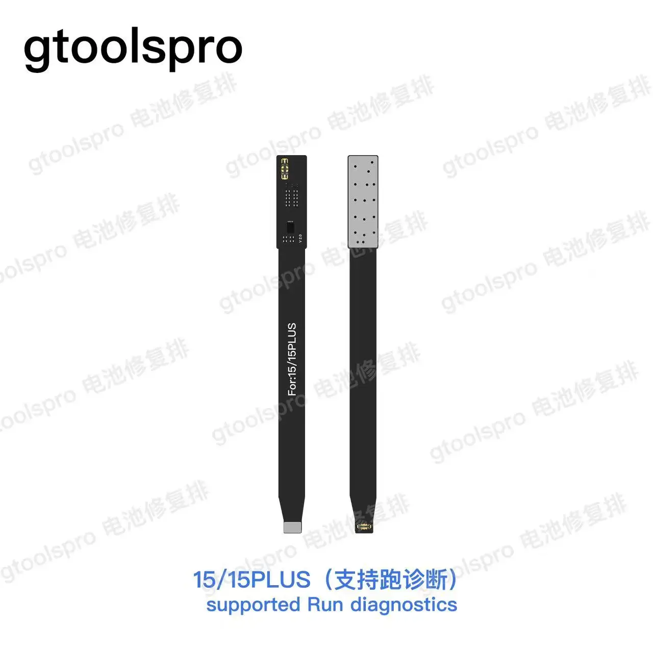Gtoolspro 배터리 진단 플렉스 케이블 100% 건강 수리 지지대, iOS 18 시스템, 아이폰 12, 13, 14, 15 프로 맥스용, 플래시 불필요