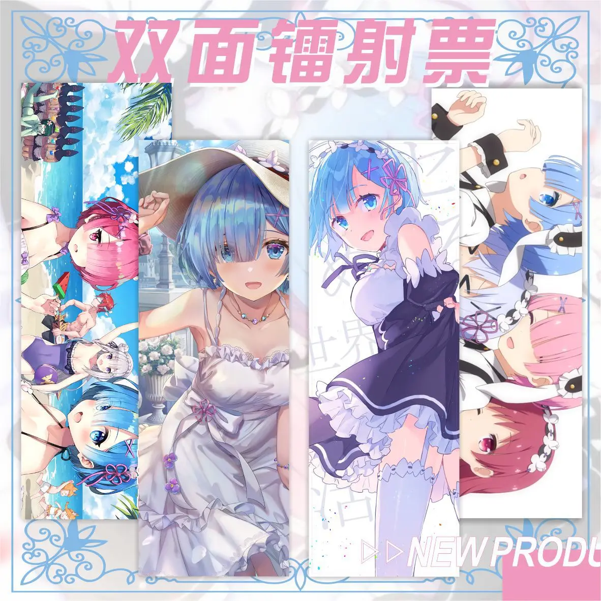 

Re :zero RE Ram Rem Card Lser закладки