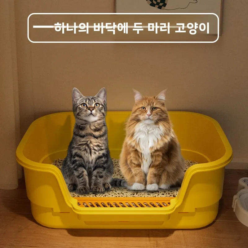 대형 오픈형 반폐쇄형 고양이 화장실 모래 트레이, 새끼 고양이용, 튐 방지, 내구성 있는 애완동물 화장실, 고양이 욕실 용품
