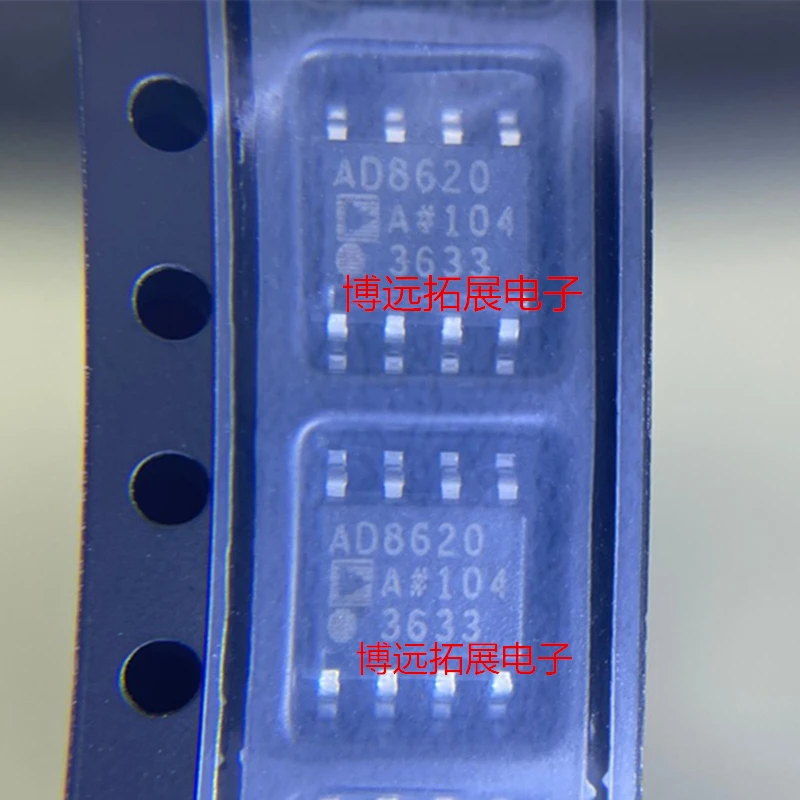 정품 AD8620 AD8620B AD8620BR AD8620BRZ SOP 8, 10 개 ~ 50 개| | - AliExpress