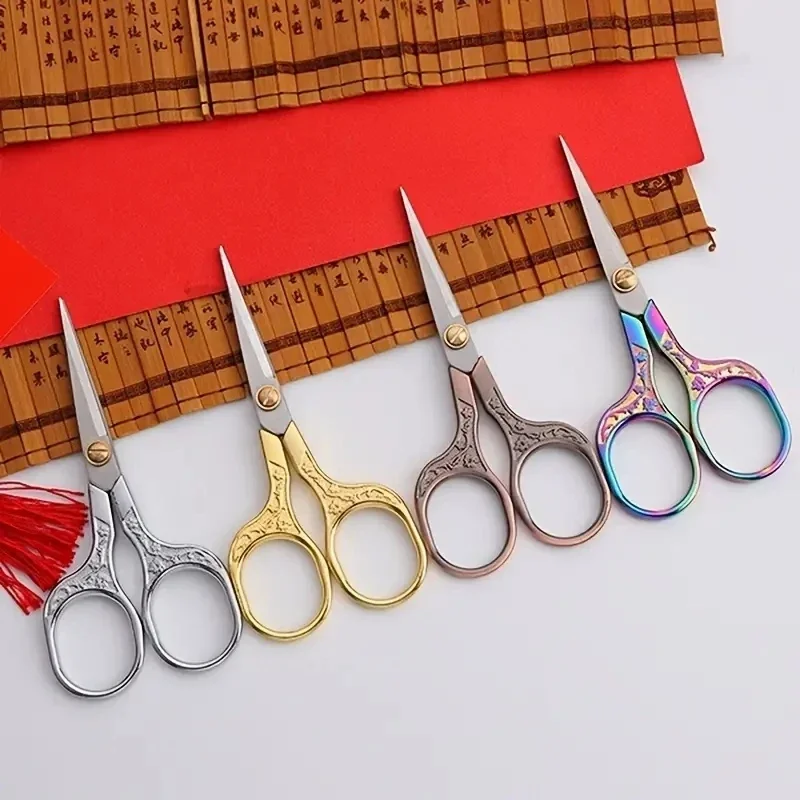 Kawaii Titanium Color Scissors Vintage Stainless Carved Cutting and Sewing Thread Scissors Sewing Tools Cute Stationery sewing scissors