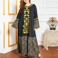 

Muslim Dress Abaya Dubai Arab Middle East Ethnic Style Contrast Color Stitching Embroidery Long-sleeved Elegant Long Skirt