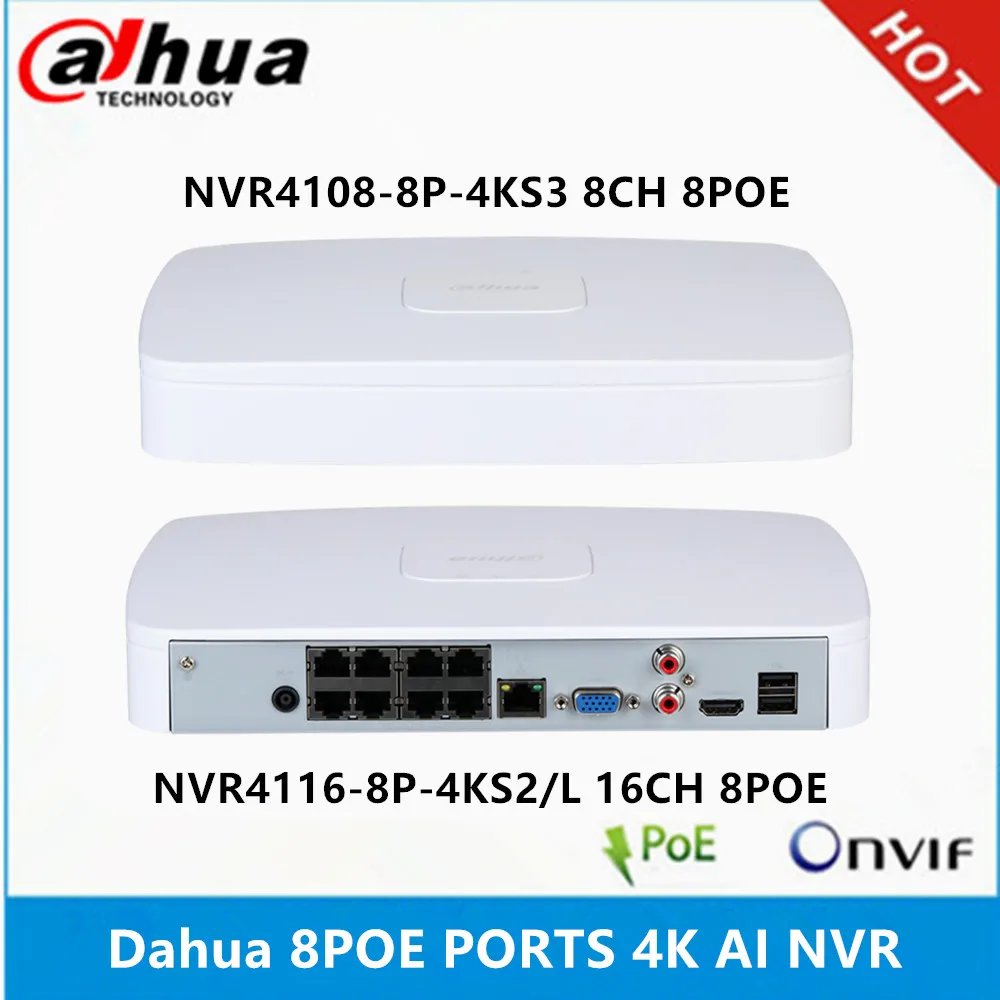 dahua　カメラ ネットワークレコーダー　NVR　8Ch　PoE 4k Dahua OEM NVR4208-8P-4K NVR H.265 8 channel 8-PoE