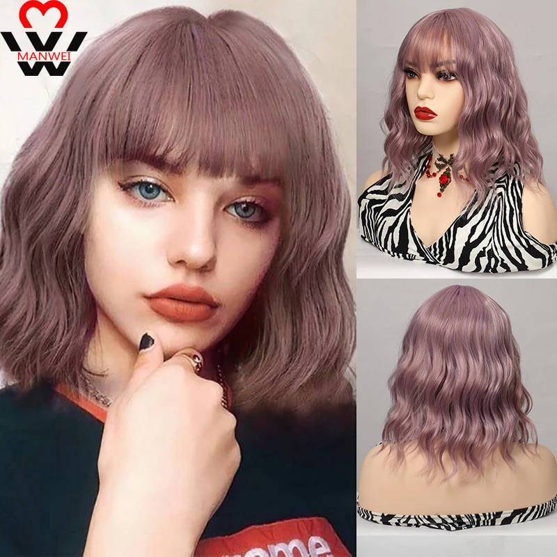 

MANWEI Synthetic Short Water Wave Cosplay Bob Wig with Bangs Heat-resistant Fiber Lolita Wigs For Women Daily Wear