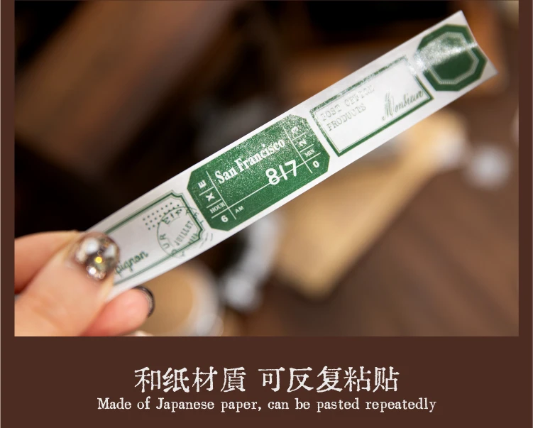 25mm x 2m Retro Simple Label Washi Sticker Tape Roll, Aesthetic Decorative Masking Tape... - SKU WSTR2006 - UGI Packaging