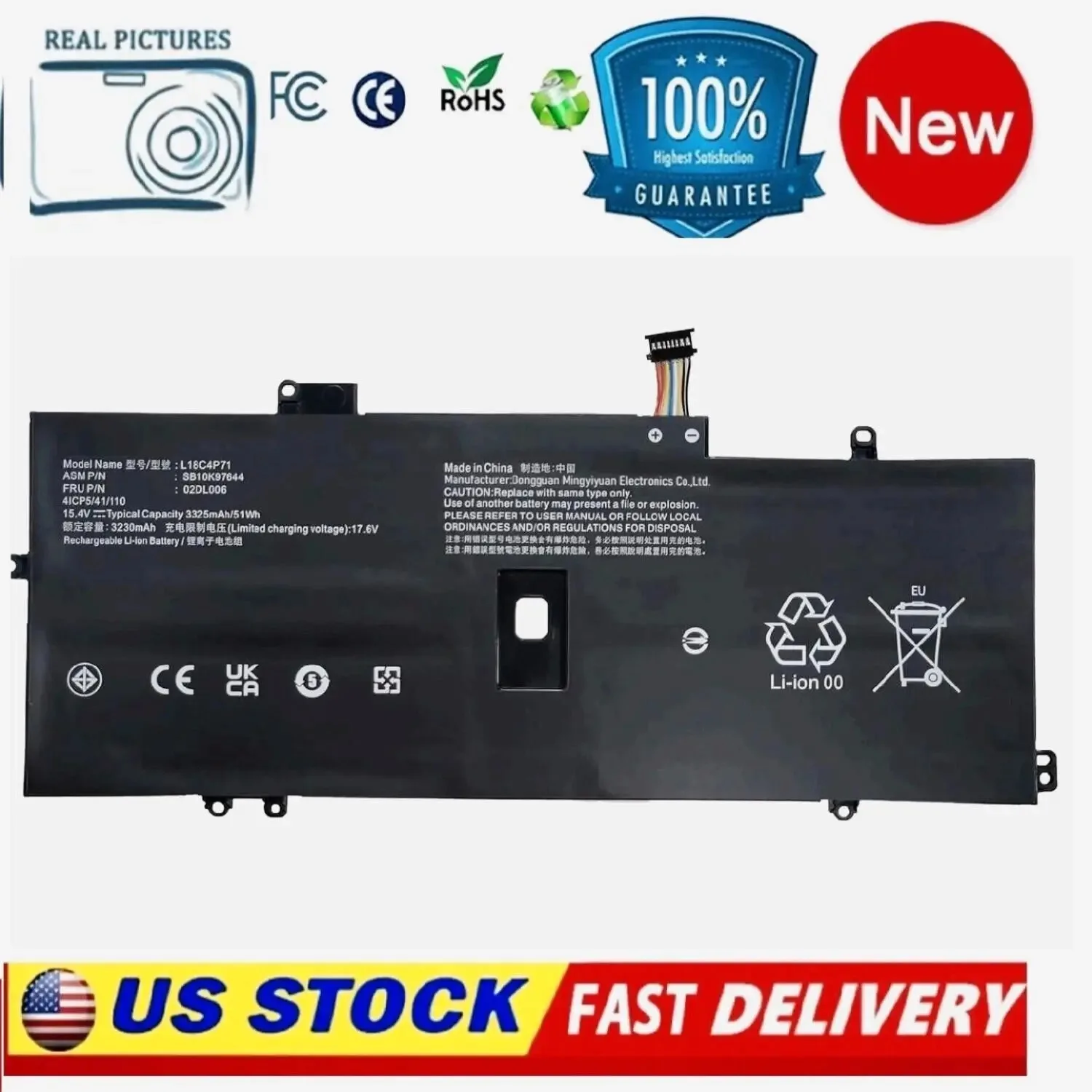 

Аккумулятор L18L4P71 L18M4P72 для Lenovo ThinkPad X1 Carbon 7-го поколения 1 Gen 5 L18C4P7