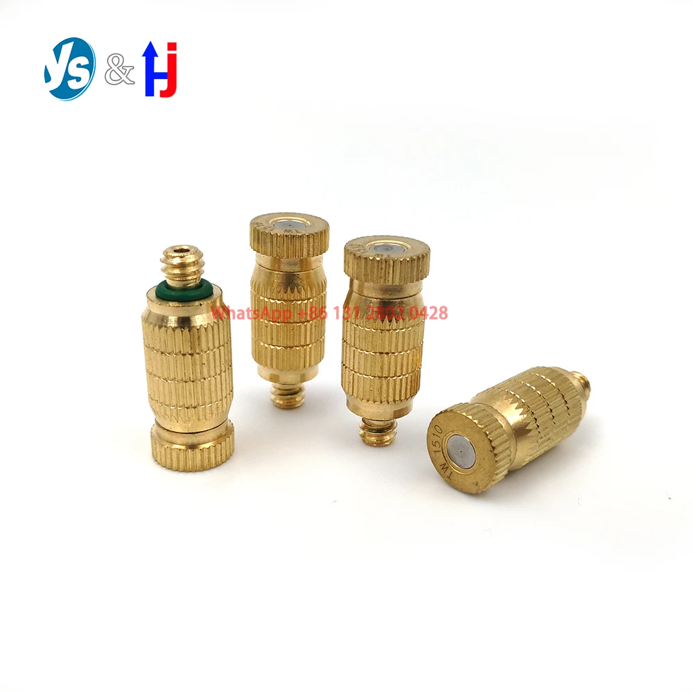 

1PC 0.1-0.5mm Brass Humidify System Fog Mist Nozzle, High-Pressure Dust Removal Atomized Nozzle, Nozzle Gardening Accessories