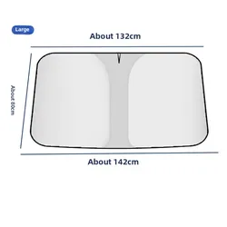 Premium UV Protection Car Sunshade & Styling Accessory (L)