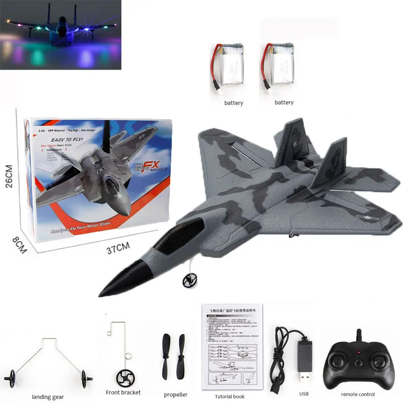 F22 two Battery