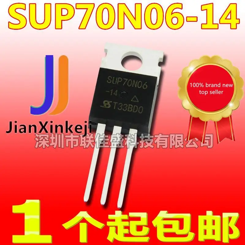 

10pcs 100% orginal new in stock SUP70N06-14 SUP70N06 70A 60V TO220 MOS tube field effect tube