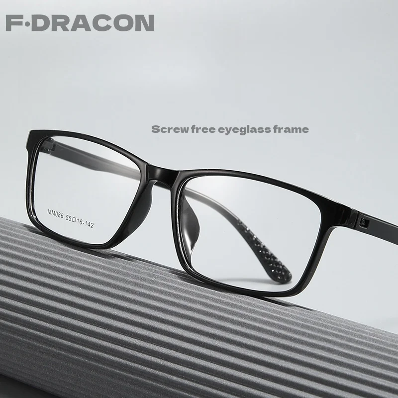 

Ultra Light TR90 Large Frame Men's Eyeglass Frame Without Screws Full Set Anti Blue Light Optical Prescription Glasses For Men