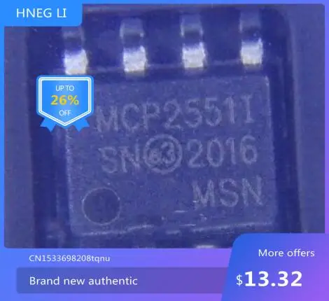 

Free shipping IC new% S1M8838