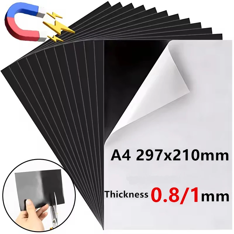 A4 자가 접착 고무 유연 자석 0.8/1mm 자석 매트 시트 냉장고 사진 DIY 창의적 장 쉬운 절단 가능
