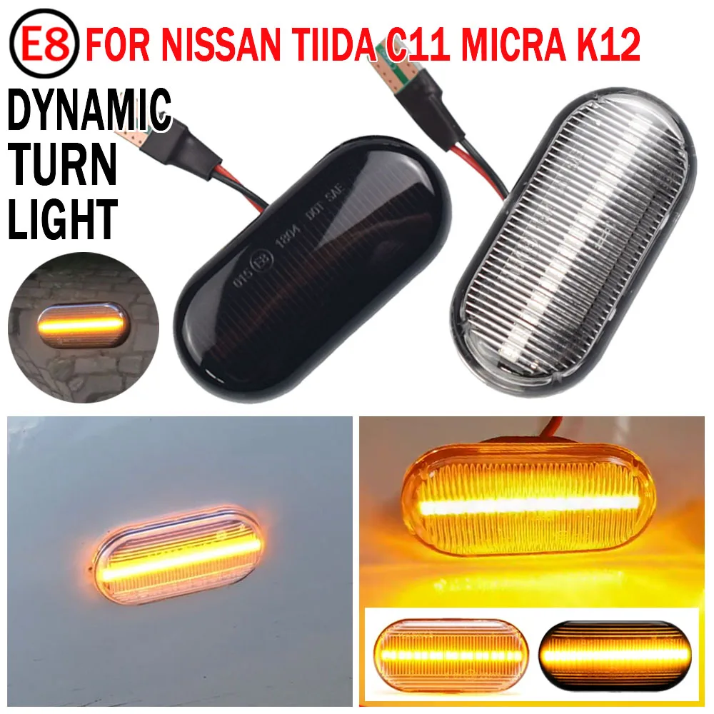 ڵ ̵ Ŀ Ʈ ̳ LED  ñ׳ , ֻ Ƽ C11 Ʈ E11 NE11 ũ K12 NP300 Navara D40 Qashqai J10  