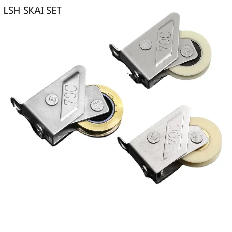 Sliding Door Roller 2Pc Aluminum Alloy Window Pulley Shower Door Wheels Cabinet Pulleys Furniture Hardware