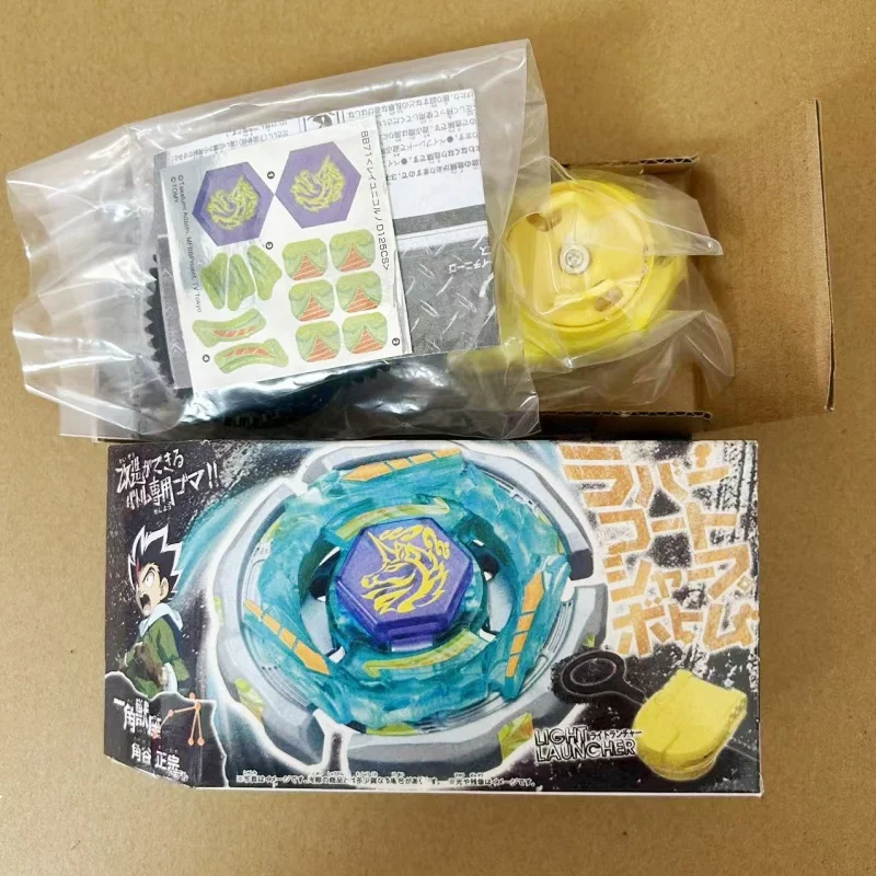 beyscollector BB71 RAY UNICORNO with light launcher spinning top toy beyblade toys battle top toy battle tops bey launcher beyblades burst gyro