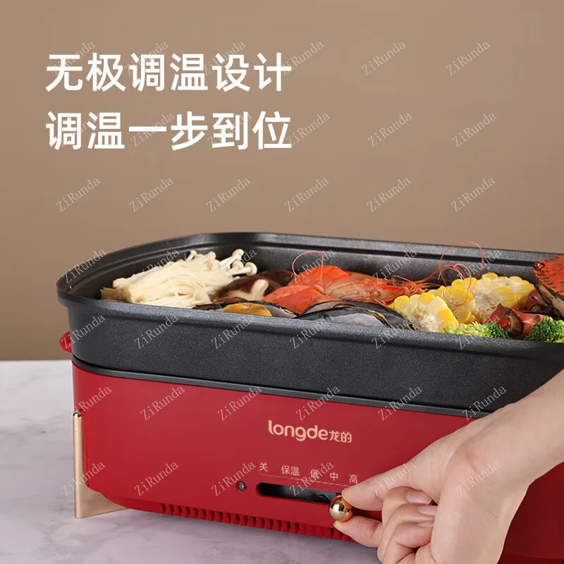 ~L Multi-Functional Cooking Pot Cooking Pot Barbecue Pan Electric Baking Non-Stick Pan electric skillet 4