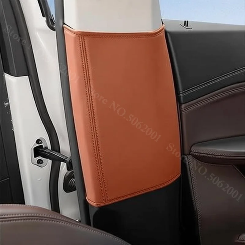 BMW IX1 X1 U11 U12 2023 2024 2025 2026 가죽 도어 B-필러 트림 안티킥 매트 오염 방지 보호 패드 자동차 액세서리