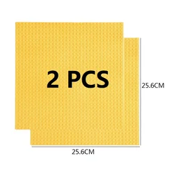 Set of 2 Classic Building Baseplates - Large Plastic Construction Block Bases (2PCS 32X32 Yellow)