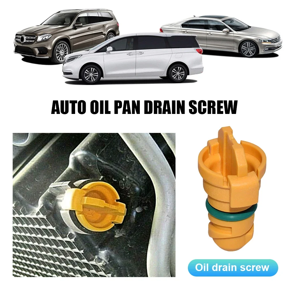Car Oil Drain Plug With Seal Screw Bolt for Ford Mazda Lincoln Navigator MKX Car Oil Pan Drain Nut Sump Plug BC3Z6730A KX6Z6730B