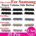 5x J5 Pro