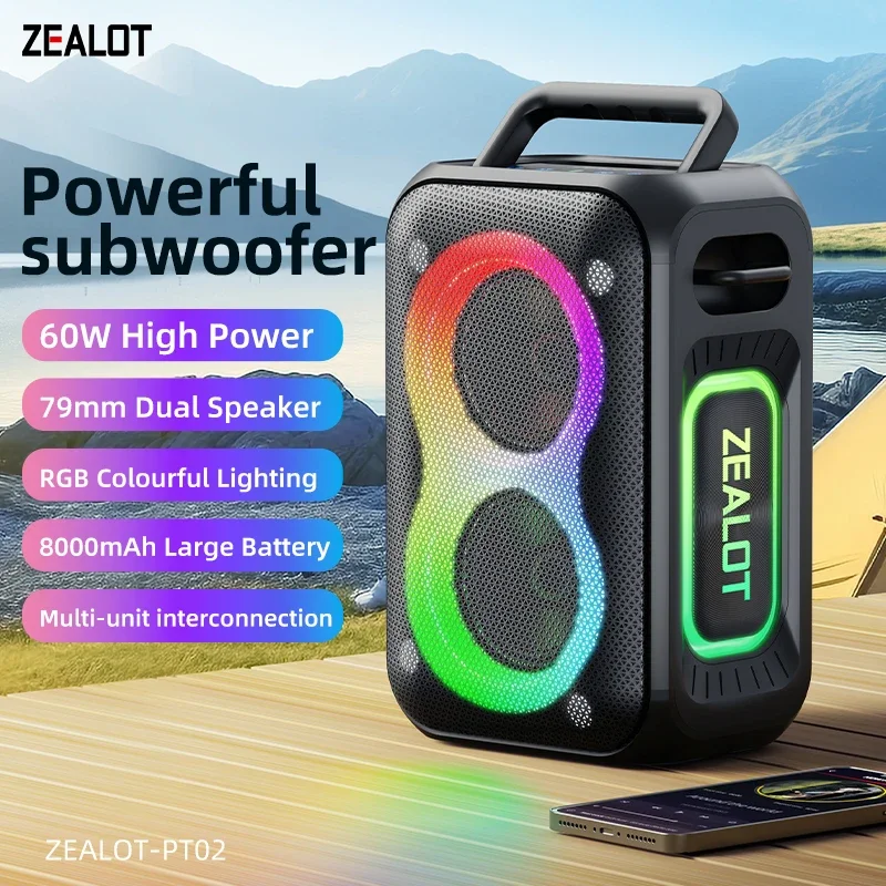 ZEALOT-PT02 60W Bluetooth Speakers Enhanced Bass Portable Outdoor