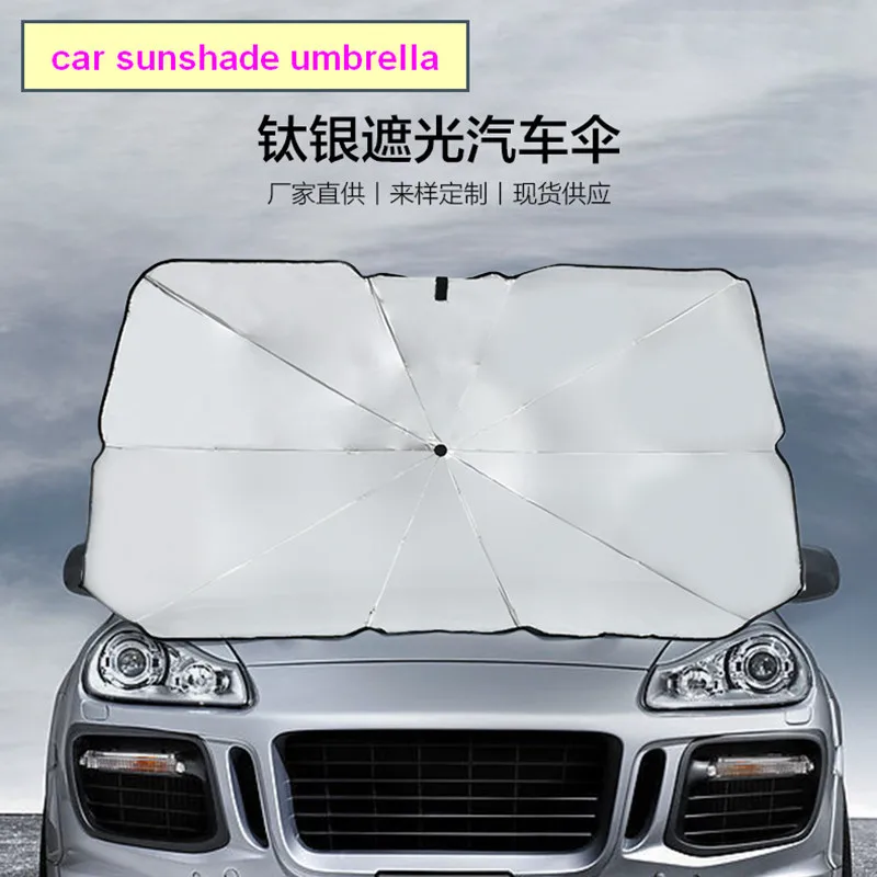 

Car Sunshade Umbrella car Windshield Cover Foldable Heat Insulation Sun Blind Auto UV Protection Accessories