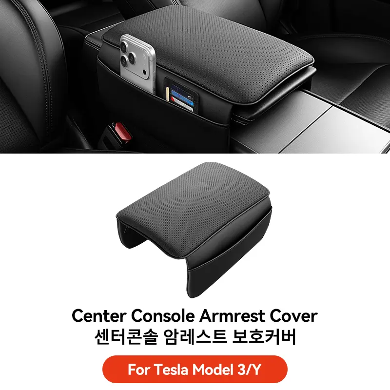 YZ  For Tesla Model Y YL Juniper Model 3 Highland TPE Armrest Cover Soft Case Center Arm Rest Pad Anti-scratch 2026 Accessories - Image 14