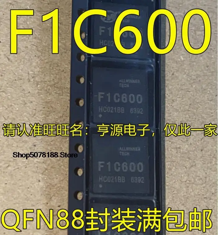 

5pieces F1C600 FIC600 QFN88 IC