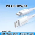 PD60W 3A ABS Braided