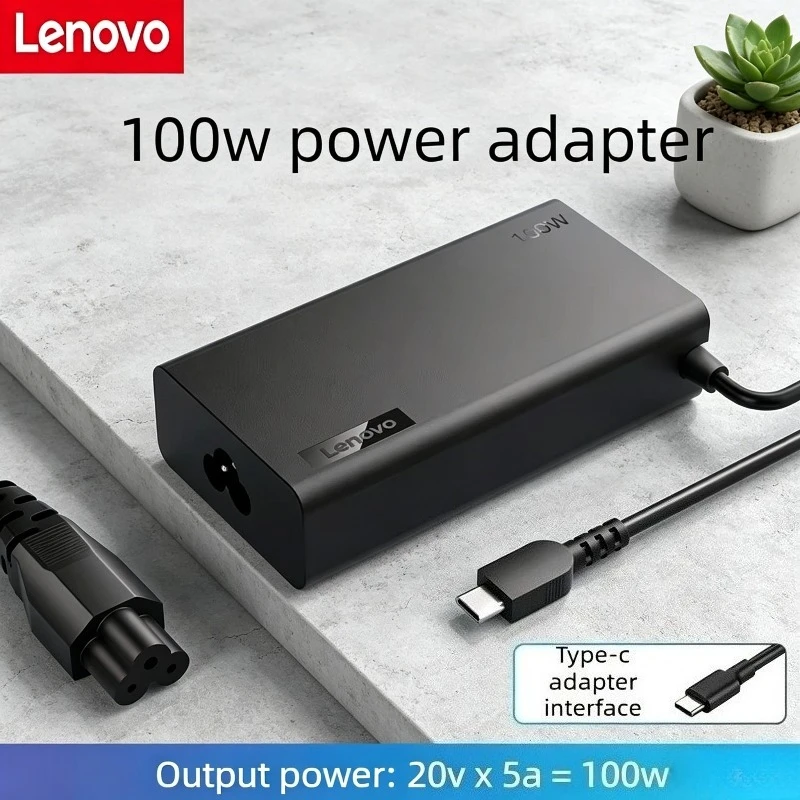 레노버 100W 20V-5A 노트북 전원 어댑터 씽크북/패드/샤오신/에어15/프로14/요가/맥 범용 타입C 어댑터 올인원 휴대용