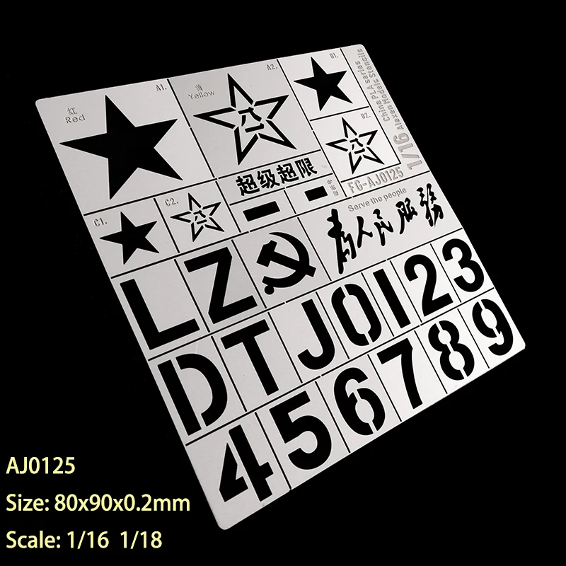 1/16 1/18 Big Scale Military Tank Vehicle Model Symbol Mark Logo Stainless Stencils Template 4